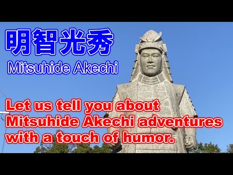 Mitsuhide Akechi on the story. Humorous representation of the life of a Japanese warlord.