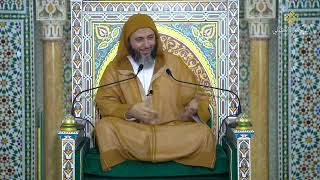 صورة مجالس الموطأ - 316- - الشيخ سعيد الكملي