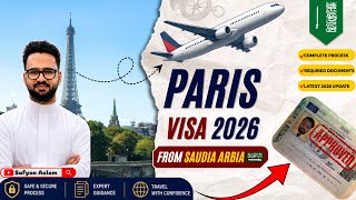 France Visa | 1-Year Multiple Entry Schengen Visa | Europe Visa From Saudi Arabia 