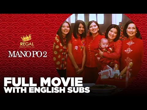 Mano Po 2: My Home (2003) | Full Movie HD
