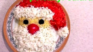 Смотреть онлайн Рецепт новогоднего салата «Дед Мороз»
