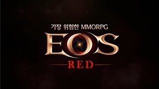 Видео 1 к игре Echo of Soul RED
