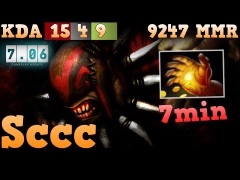 Sccc plays Bloodseeker 7 min fast midas. SOLO MMR 9247