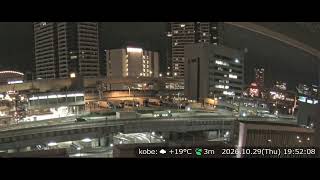 阪神高速3号神戸線 京橋PA付近 ライブカメラ Japan Hanshin Expressway No.3 Kobe Line Kyobashi rest area near Live Camera. live webcam