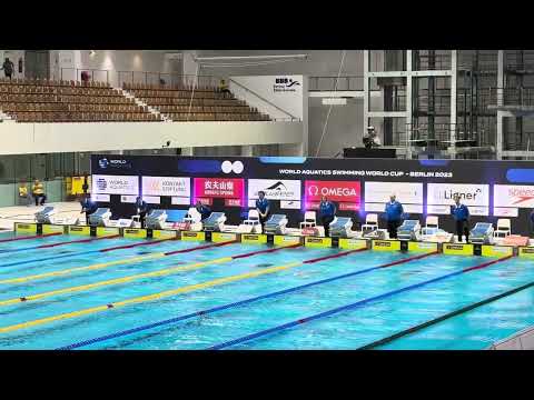 Zhang Yufei, Lana Pudar | 100 fly (final) | World Cup Berlin 2023