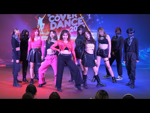 220507 Sharon cover EVERGLOW - DUN DUN + Pirate @ MBK Cover Dance 2022 (Junior Audition)