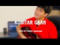 Kobitar Gaan | Hasan Joy | cover by Prohor Chowdhury