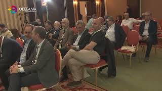 ΣΤΗ ΛΑΡΙΣΑ ΤΟ ΕΤΗΣΙΟ ΤΑΚΤΙΚΟ ΣΥΝΕΔΡΙΟ ΤΗΣ ΠΕΔ ΘΕΣΣΑΛΙΑΣ 23 10 26 ΣΤΗ ΛΑΡΙΣΑ ΤΟ ΕΤΗΣΙΟ ΤΑΚΤΙΚΟ ΣΥΝΕΔΡΙΟ ΤΗΣ ΠΕΔ ΘΕΣΣΑΛΙΑΣ 23 10 26