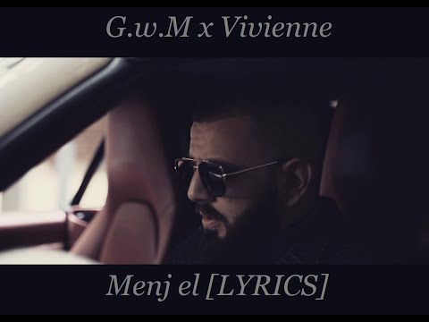 G.w.M x Vivienne - Menj el [LYRICS]