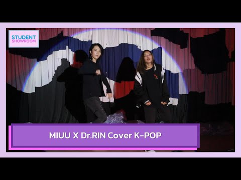 221204 MIUU X Dr.RIN Cover K-POP (LAW + MIC Drop) l Be Star Dance Studio Showcase 2022