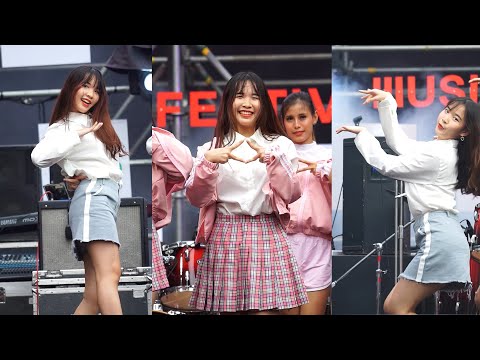 181215 K-Girls cover K-pop (Miyu) - Wonderful Love & BAAM & La Vie en Rose & 내꺼야(PICK ME) @ Siam