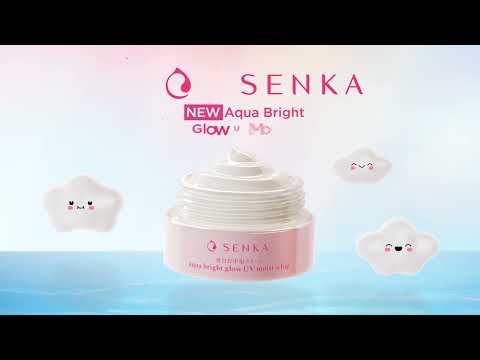 SENKA Aqua Bright - Clinically Proven to Fade Dark Spots & Post-Acne Marks*