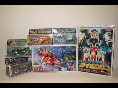 Gougou Sentai Boukenger Part 5 - Ultimate DaiBouken