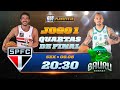São Paulo X Bauru Basket Playoffs NBB CAIXA 2025 Quartas Jogo 1 09 05 2025 20h30