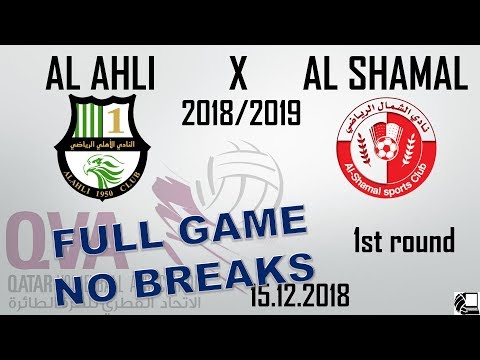 Al Ahli X Al Shamal 3:0 - Qatar Volleyball League 18/19 - (15.12.2018) NO BREAKS, BACK VIEW