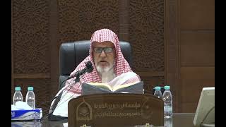 صورة أ.د. علي الشبل | شرح كتاب السنة للإمام حرب بن إسماعيل الكرماني المجلس (12)