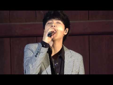 2018.5.11. 정동하 - 사랑하면 in 덕수궁 정동야행