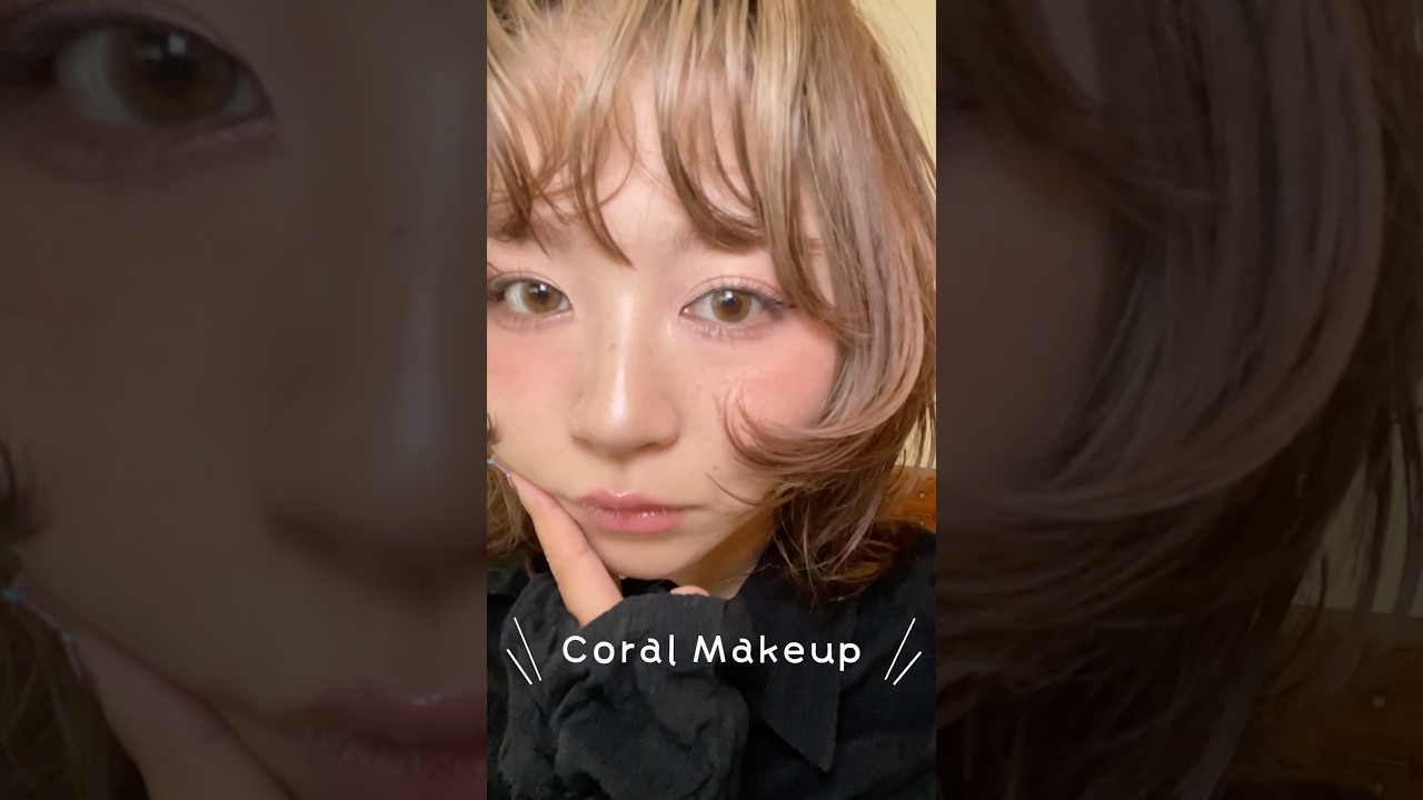 メガ割で買ったアイシャドウでメイクする！