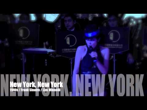 NJB performs Theme from New York New York