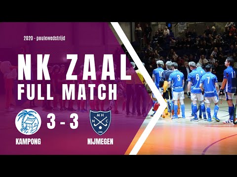 Full Match | NK zaalhockey 2020 | Poulewedstrijden | JO16 | SV Kampong - NMHC Nijmegen: 3 - 3