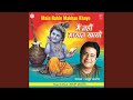 Aisi Laagi Lagan Meera Ho Gai Magan