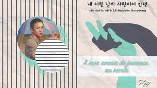 SHINee – You &amp; I (안녕) {VOSTFR/HAN/ROM}