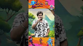 Download lagu Domba Cokelat Baba | Puisi Berima Menyenangkan untuk Anak-Anak | Sajak Anak-Anak dengan Sentuhan Unik mp3 Download lagu Domba Cokelat Baba | Puisi Berima Menyenangkan untuk Anak-Anak | Sajak Anak-Anak dengan Sentuhan Unik mp3