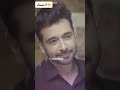 Faisal Qureshi Mana K Hum Bury Hain Magar Ap Kahty Hain To Bura Lagta Hy Famous Video