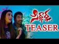 Sidhartha Movie Teaser Sagar Ragini Nandwani Silver Screen