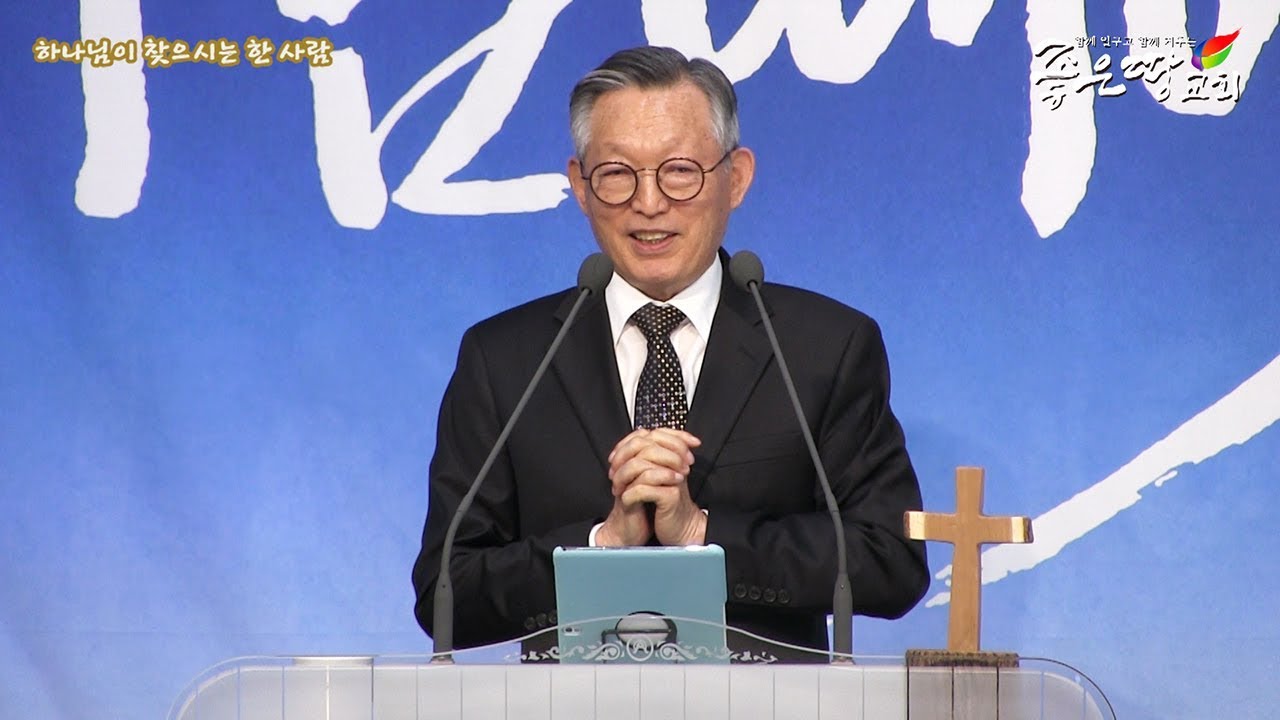 설교기본이미지