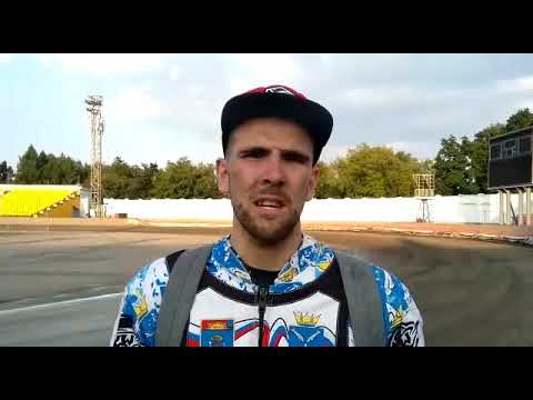 Гонщик Турбины Балаково Илья Чалов о встрече Башкирия - Турбина