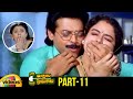 Intlo Illalu Vantintlo Priyuralu Telugu Full Movie Venkatesh Soundarya Part 11 Mango Videos