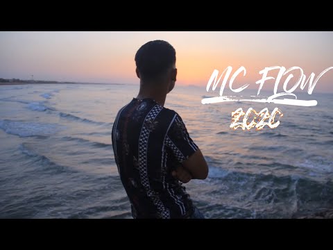 MC FLOW - Do Ri Mi_49_CITY ( VIDEO OFFICIELL ) BY_ YASSINEMK_ ☆2020☆