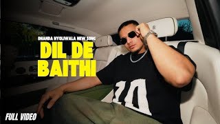 Download lagu Baith ke kalli re wa taare gine hai Gail bitaaye |Dil De Baithi Dhanda Nyoliwala | New Haryanvi Song mp3