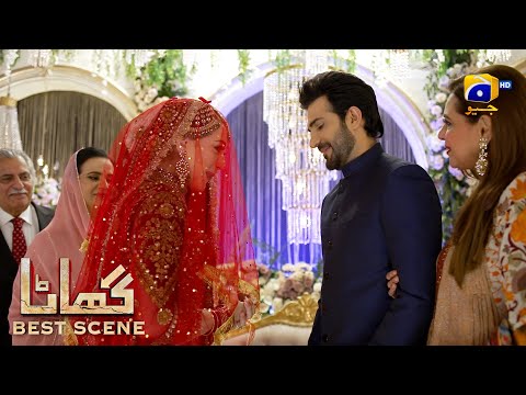 Ghaata Last Ep 87 | 𝗕𝗲𝘀𝘁 𝗦𝗰𝗲𝗻𝗲 𝟬𝟯 | Adeel Chaudhry - Momina Iqbal - Mirza Zain Baig | HAR PAL GEO