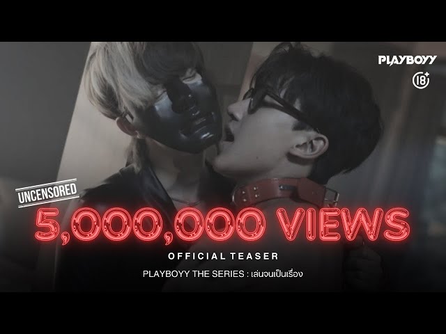 PLAYBOYY THE SERIES l OFFICIAL TEASER