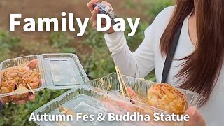 Download lagu A Day Spent Enjoying Japanese Traditions with Family | Great Buddha, Shrine Visit & Autumn Festival mp3