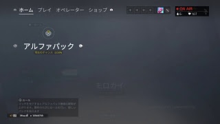 雑談シージ