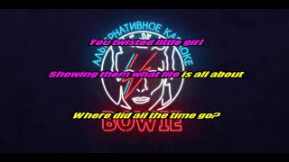 Danger mause &amp; Saprklehouse - Little girl INSTRUMENTAL /// KARAOKE /// LYRICS