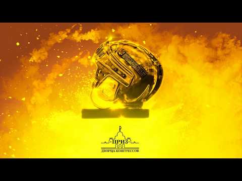 Latvia - СКА-Стрельна-2017