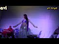 Chatri Na Khol Barsat Mein