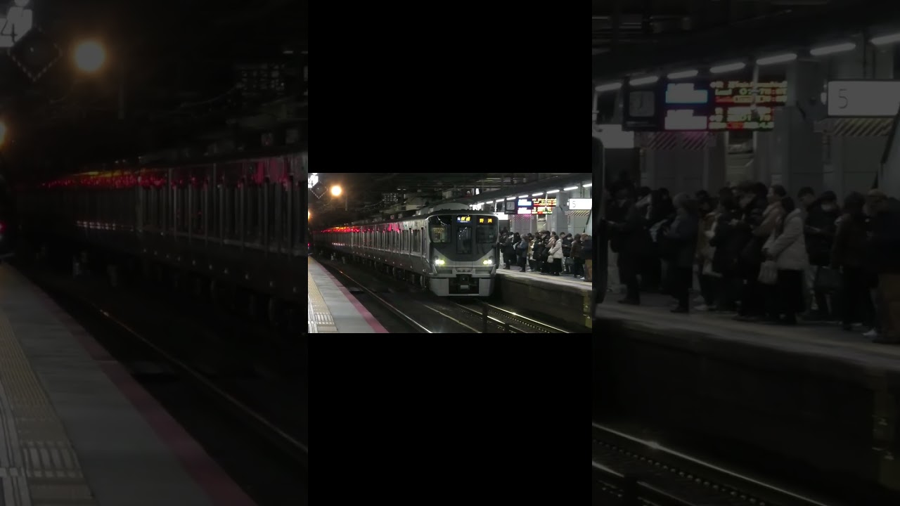 225系0番台のミュージックホーン