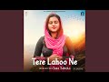 Tere Lahoo Ne