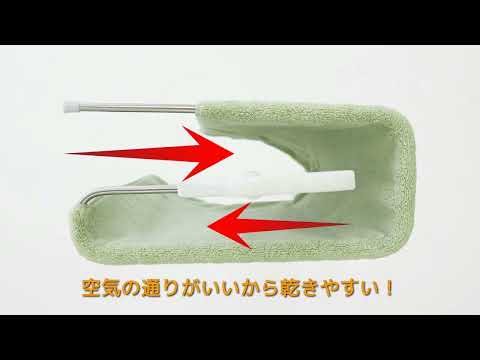 【希琳選物】日本360旋轉浴巾架