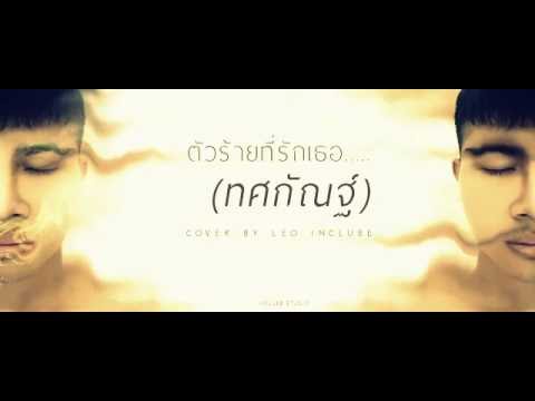 ยาเสพติดและครีมสำหรับแรง เครื่องมือเพื่อเพิ่มความคิดเห็นของสมาชิก
