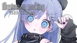 Speedpaint 夜乃くろむ さん