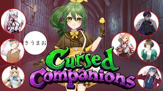 えっ！NGワードを言ったら犯人ってことですか【Cursed Companions】きうまお。視点　kuro:a/逢夢アリス/化野こまる/あるある/きうまお。/ミィ・ガルルラ/みやびぃ/梅梅めい