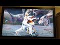 Nina Williams Tekken 5 Arm Break