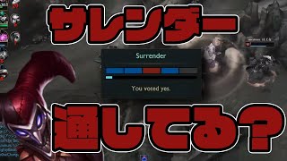 【LOL講座】ゴールドにいくために重要な考え方