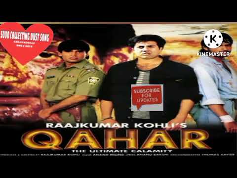 Qahar movie audio jukebox album cassettes songs